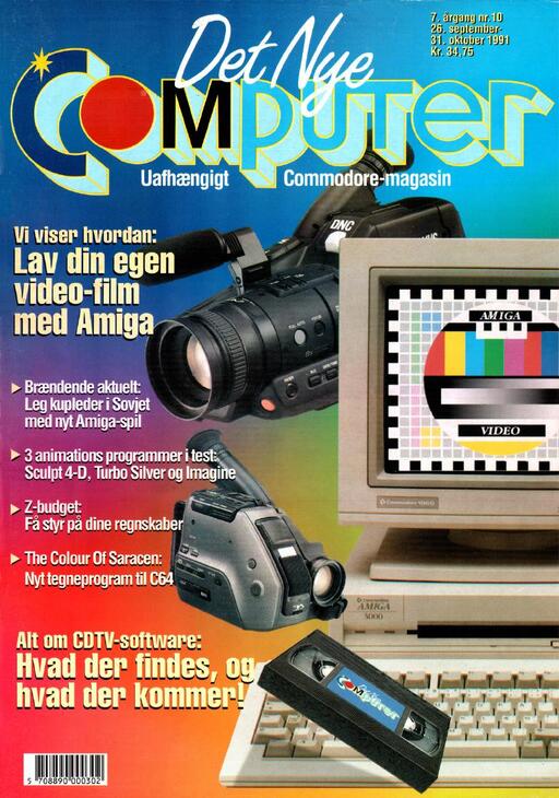 Det Nye Computer - Issue 063