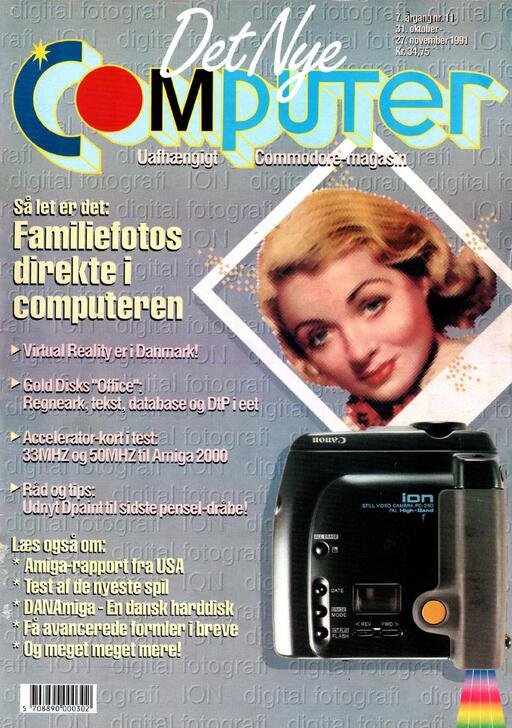 Det Nye Computer - Issue 064