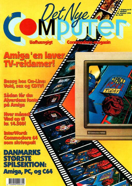 Det Nye Computer - Issue 074